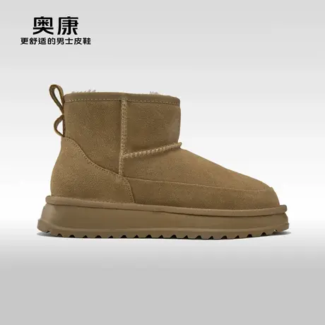 奥康官方冬季新款一脚蹬防寒牛反绒雪地靴保暖男士厚底棉鞋商品大图