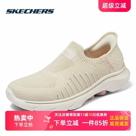 斯凯奇女鞋闪穿健步鞋一脚穿透气网面鞋春夏新款休闲鞋轻便妈妈鞋商品大图