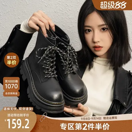 戈美其加绒马丁靴女款舒适新款春季厚底百搭机车靴今年流行的短靴商品大图