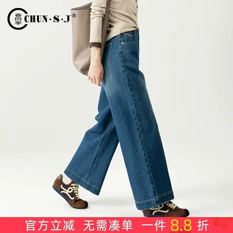 版型超好看的裤子A版阔腿牛仔裤女2025新款秋季宽松九分直筒女裤商品大图