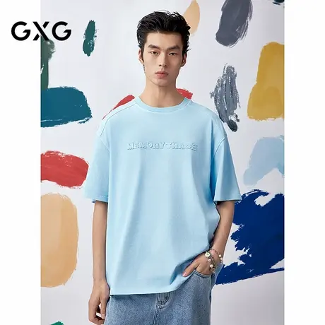 [商场同款]GXG男装圆领T恤贴布绣设计短袖针织25夏新品G25X442113商品大图