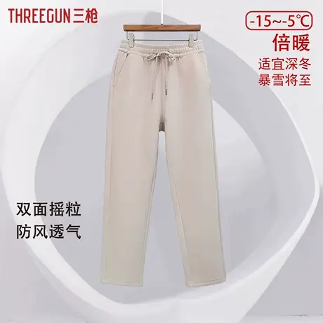 三枪休闲裤女秋冬新品加厚直筒防风保暖裤妈妈外穿中老年高腰裤子商品大图