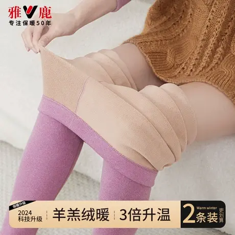 保暖裤女一体绒德加绒加厚中高腰打底裤毛裤大码羊羔绒保暖裤冬季商品大图