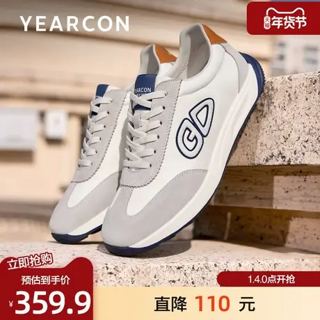 意尔康休闲鞋男鞋2026春季新款时尚潮流德训鞋户外厚底运动慢跑鞋商品大图