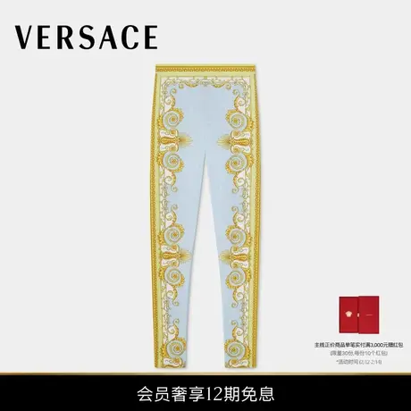 【新品】VERSACE/范思哲 女士印花紧身裤商品大图