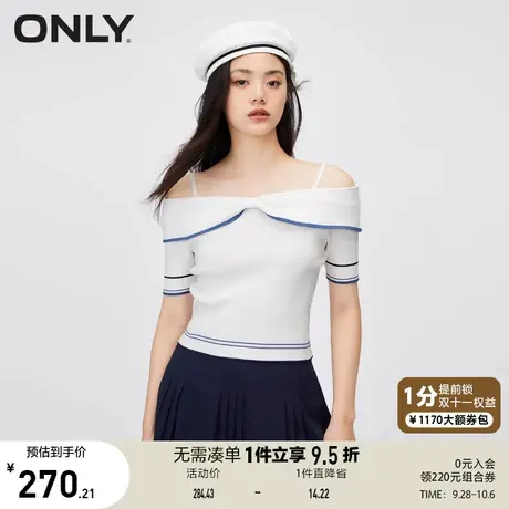 【买4免1】ONLY奥莱2023夏季新款通勤风一字领蝴蝶结修身短款针织商品大图