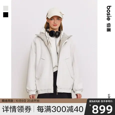 【小花人】bosie2023年冬新款夹克男情侣印花摇粒绒两面穿外套潮图片