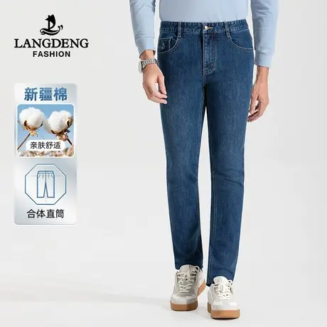浪登男士牛仔裤2023秋冬季休闲时尚直筒百搭中青年舒适水洗长裤男商品大图