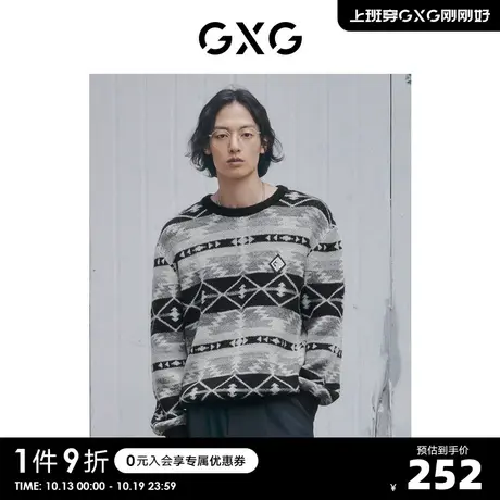 GXG男装 微阔版型圆领可机洗线格纹长袖针织衫毛衣S商品大图