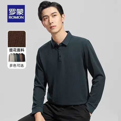 罗蒙男士休闲百搭长袖翻领POLO衫2023秋季新款商务提花打底T恤衫商品大图