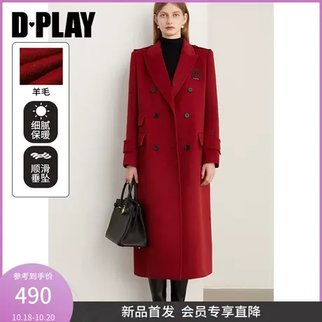 DPLAY2023冬重磅复古红战袍撞色重工刺绣中长宽松毛呢子大衣外套商品大图