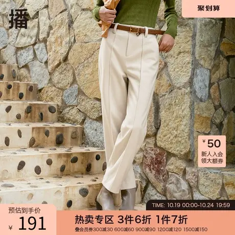 播秋冬首发修身宽松显瘦百搭气质通勤高腰锥形裤女DDP4KD4773图片