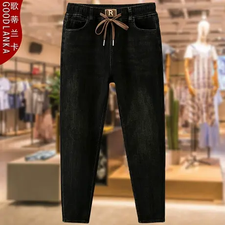 大码中年胖妈妈冬季加绒裤子宽松显瘦时尚松紧腰加厚保暖牛仔裤女商品大图