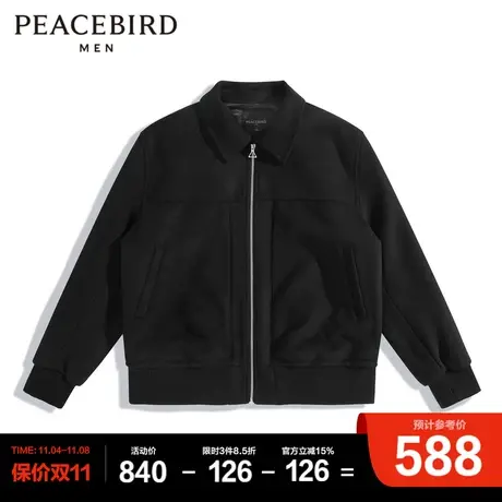 太平鸟男装 秋季棒球服夹克宽松黑色休闲外套潮流茄克商品大图