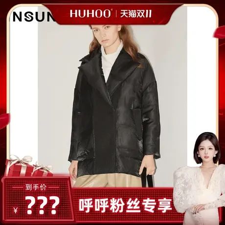 【呼呼专享】恩裳COVER经典一手长亮丝设计感保暖羽绒服图片