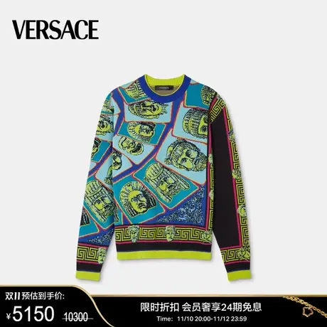 【限时优惠】VERSACE/范思哲 男士Le Maschere提花长袖圆领套头衫商品大图