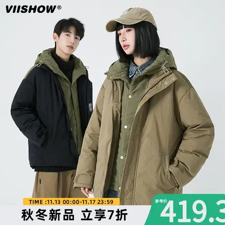 VIISHOW羽绒服男冬季假两件白鸭绒外套工装休闲加厚保暖防寒服图片