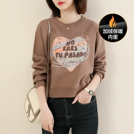 【11月16日8折上新】宽松休闲圆领印花卫衣时尚百搭加绒保暖上衣图片