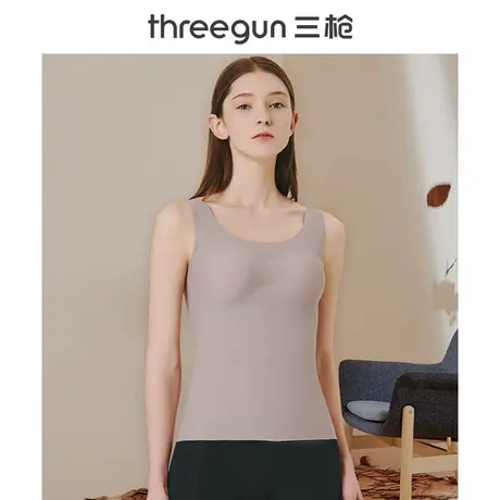 三枪背心女带胸垫文胸一体可拆卸莫代尔无痕无钢圈内衣冰丝吊带图片