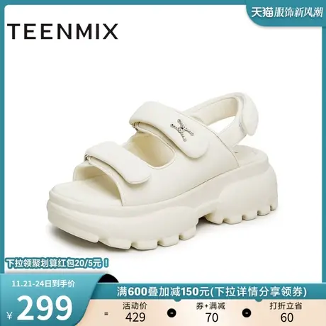 天美意休闲一字带厚底凉鞋女老爹运动凉鞋沙滩鞋2023夏新AN021BL3商品大图