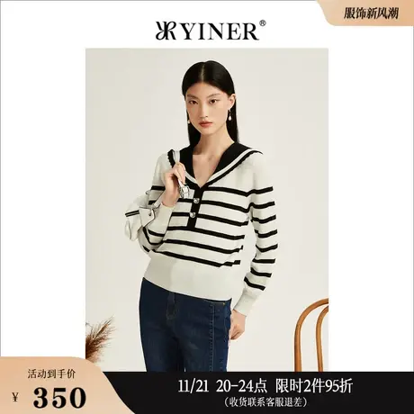 YINER音儿奥莱女装秋季海军领长袖条纹针织衫商品大图