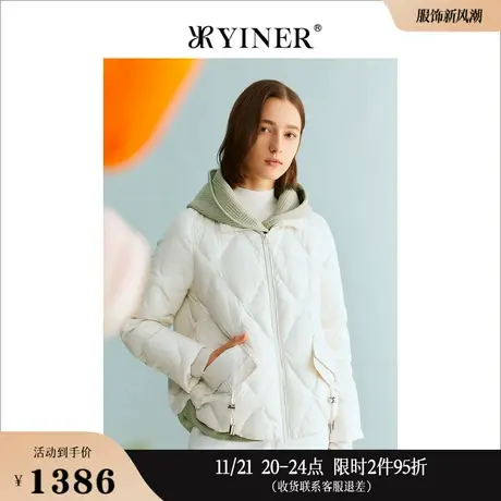【假两件】YINER音儿专选女装冬季云朵泡芙短款连帽保暖羽绒服商品大图