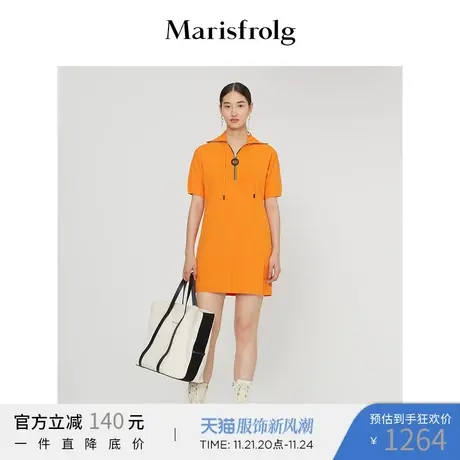 【高阶色彩系列】玛丝菲尔2022秋季活力橙色拉链领口连衣裙图片