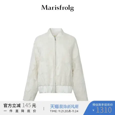 Marisfrolg玛丝菲尔白鹅绒羽绒服女2021冬新款短款时尚宽松外套图片