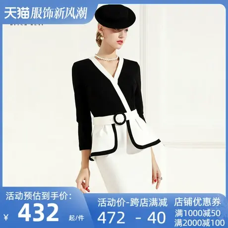 希区高端名媛气质职业连衣裙女装2024春款修身正装小礼服裙图片