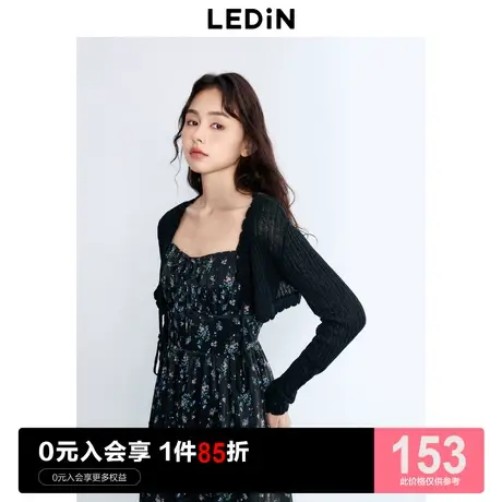 乐町新品黑色吊带裙配针织开衫2023秋季新款女装外搭温柔毛衣外套图片