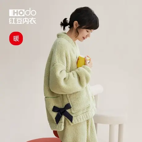 红豆珊瑚绒睡衣女士加厚法兰绒甜美冬季保暖家居服可外穿居家套装商品大图
