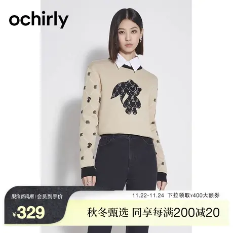 ochirly欧时力 复古风兔子烫钻毛衣女  2023新款秋装设计感上衣图片