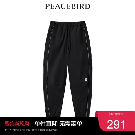 【商场同款】太平鸟女装2023春季嵌条束脚运动裤ASGBD1451奥莱商品大图