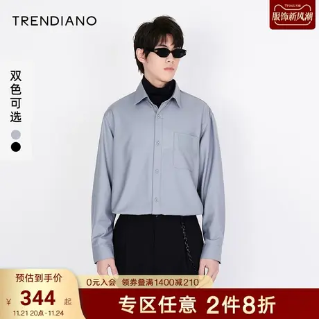 TRENDIANO官方潮牌秋冬新款男装长袖衬衣纯色口袋翻领衬衫商品大图
