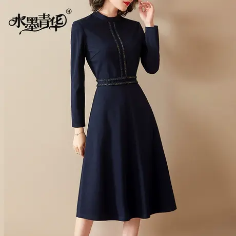 【1件7.9折】秋季新品简约修身大摆裙气质优雅时尚流行收腰连衣裙图片