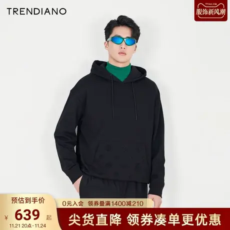TRENDIANO官方男装2023春季新款拼接长袖连帽卫衣男图片