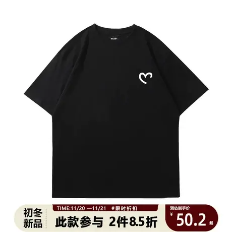 男士短袖t恤男设计感小众潮牌潮流百搭ins简约爱心情侣半袖打底衫商品大图