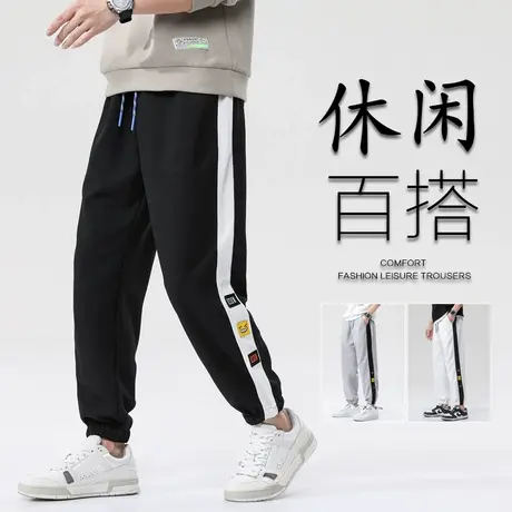 条纹黑色运动卫裤男士春秋季潮牌高街宽松束脚裤子直筒休闲裤男装商品大图