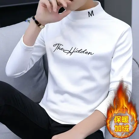 2025新款秋冬季长袖T恤男士韩版半高领卫衣加绒加厚打底衫上衣服商品大图