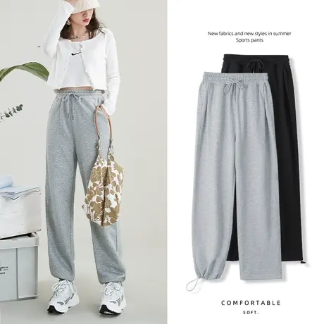 真维斯LIFE灰色休闲卫裤女款春秋薄款小个子高腰显瘦束脚运动裤女商品大图