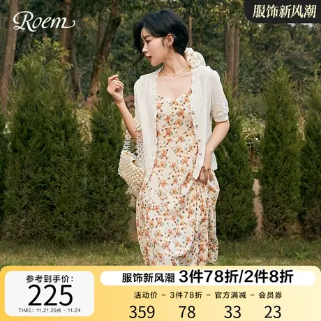 Roem商场同款春夏新品甜美田园风法式雪纺碎花吊带V领A字连衣裙图片