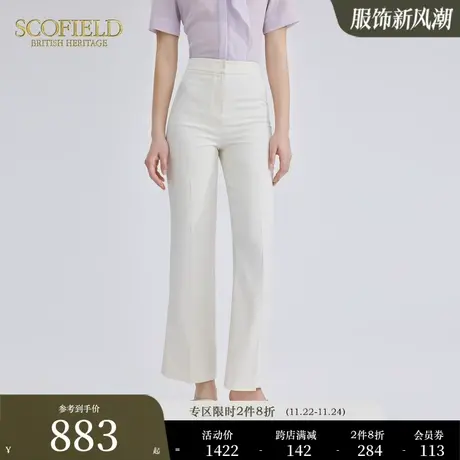 Scofield直筒裤白色西装裤高腰垂感长裤女装秋季裤子图片