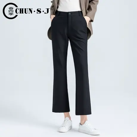 黑色微喇西装裤女春夏薄款女裤2023新款女士九分高级感垂感喇叭裤图片