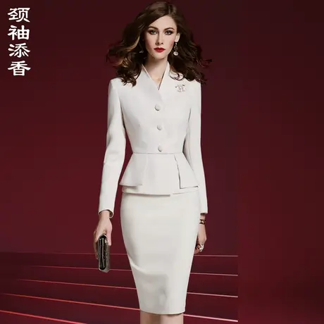 颈袖添香职业女裙套装气质西装修身显瘦包臀主持人工作正装主持人图片