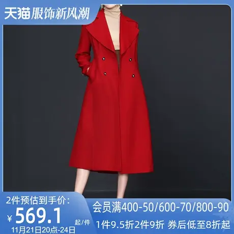 AUI红色英伦风长款风衣外套女2023秋冬新款高端时尚气质显瘦大衣商品大图