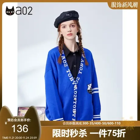 a02设计感针织衫女秋新款宽松字母V领针织开衫休闲百搭外套女商品大图