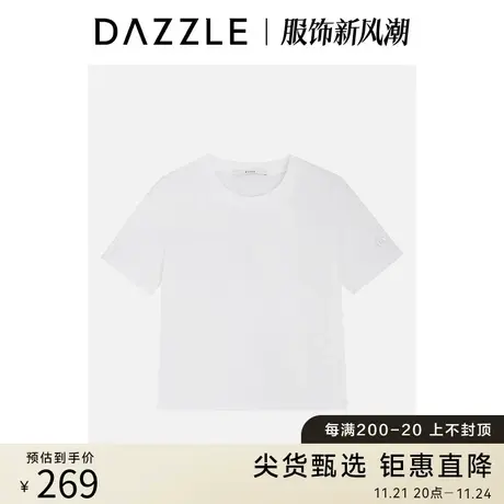 DAZZLE地素奥莱 春夏简约弹力修身短款黑色短袖T恤上衣女图片