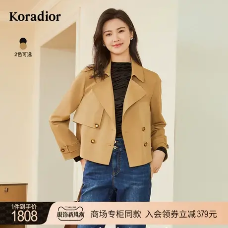 珂莱蒂尔女装2023秋季新款美拉德独特好看双排扣翻领短款外套图片