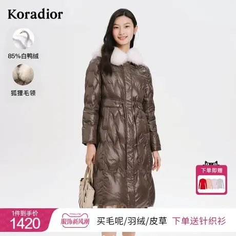 [高克重]珂莱蒂尔保暖羽绒服女气质洋气鸭绒狐狸毛领外套冬季新款图片
