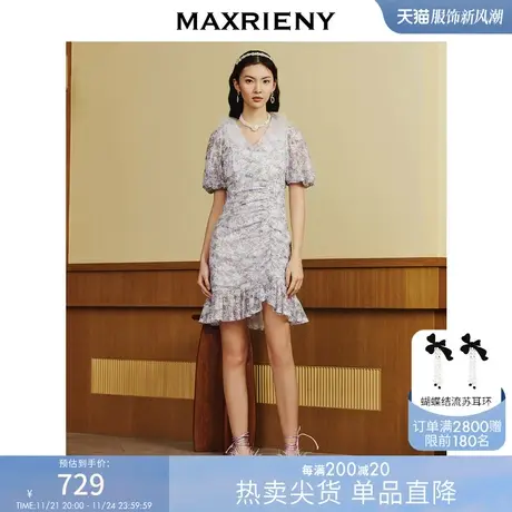 MAXRIENY温柔夏日氛围感碎花抽褶连衣裙2023夏季新款修身显瘦裙子图片